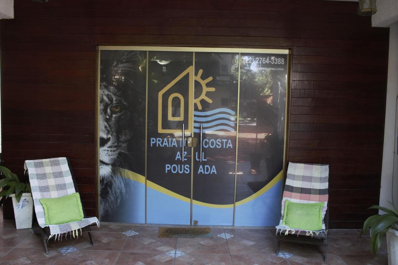 Hostel Rio Das Ostras Рио дас Острас Екстериор снимка